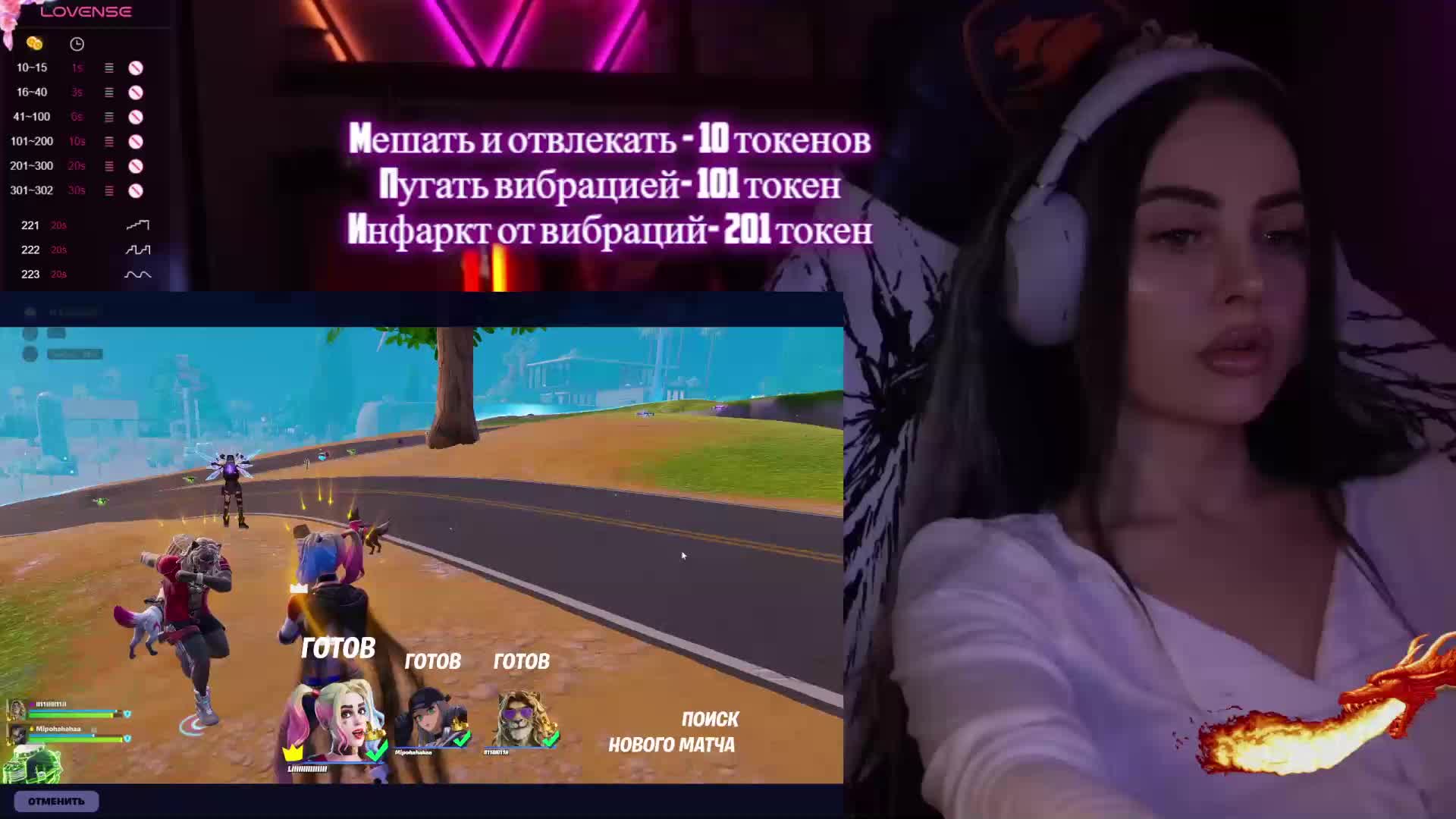 AmaReda Adult Chat February 3, 2026