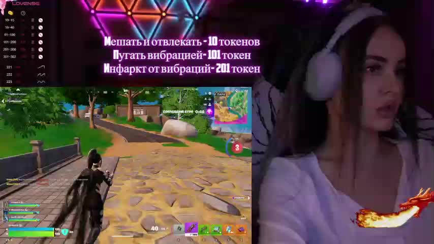 AmaReda Adult Chat February 3, 2026