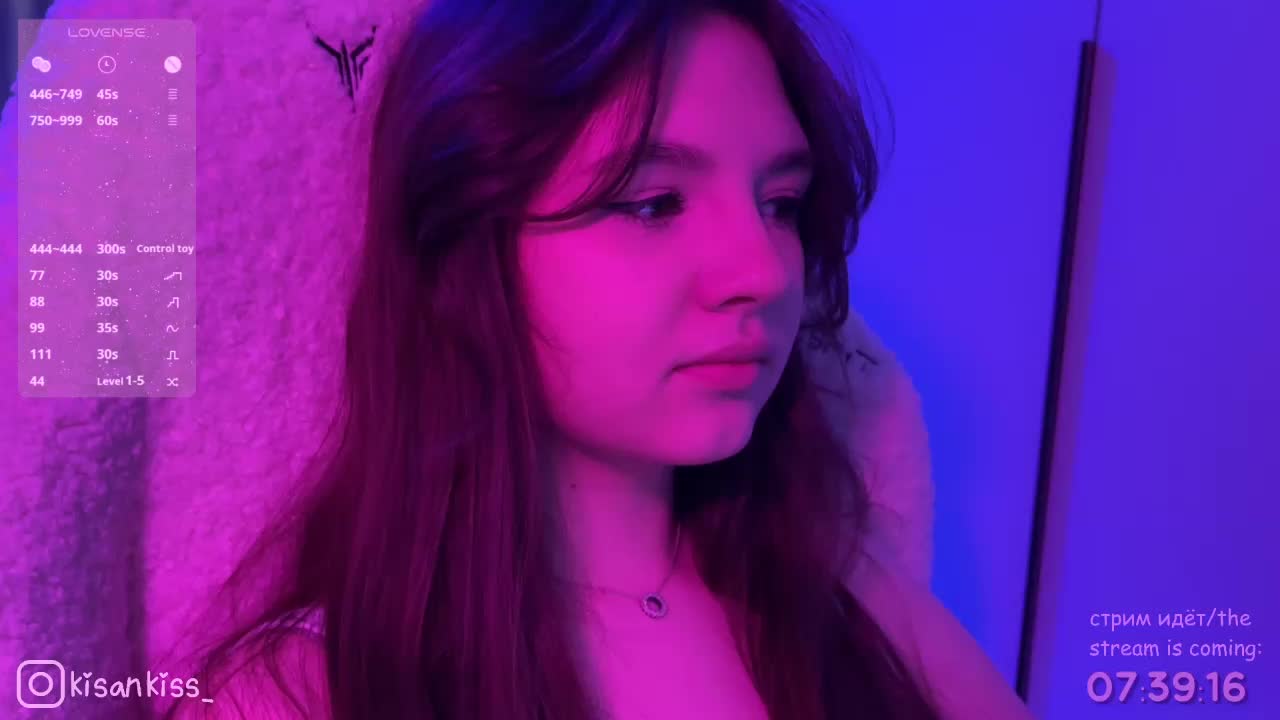 kisankiss Adult Chat February 3, 2026