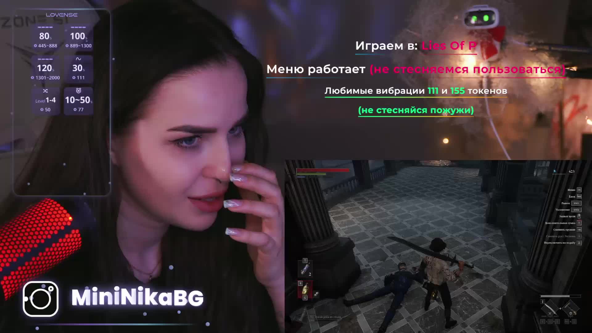 MiniNika Adult Chat February 3, 2026