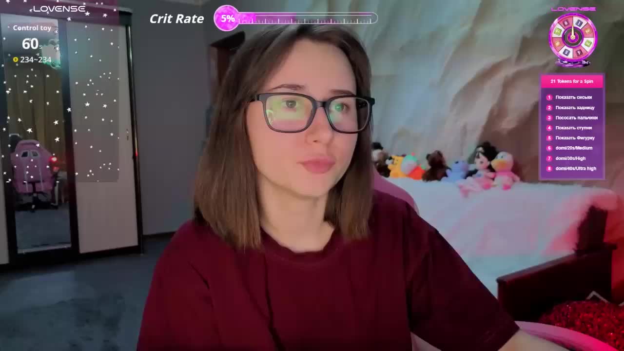 Unearthly Adult Chat February 3, 2026