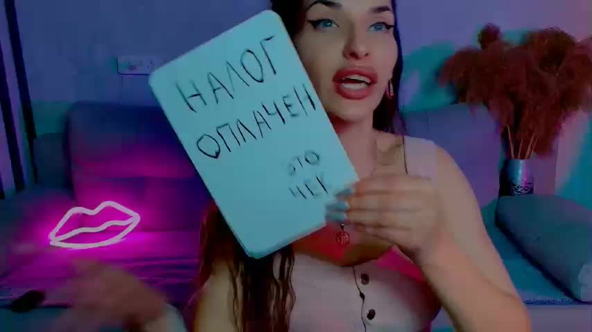 MILENA_VAGINOVNA Adult Chat February 4, 2026