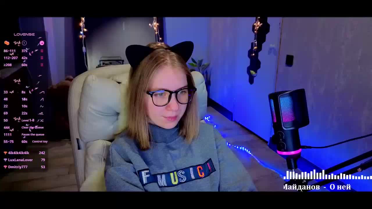 Vita-min-4ik Adult Chat February 4, 2026