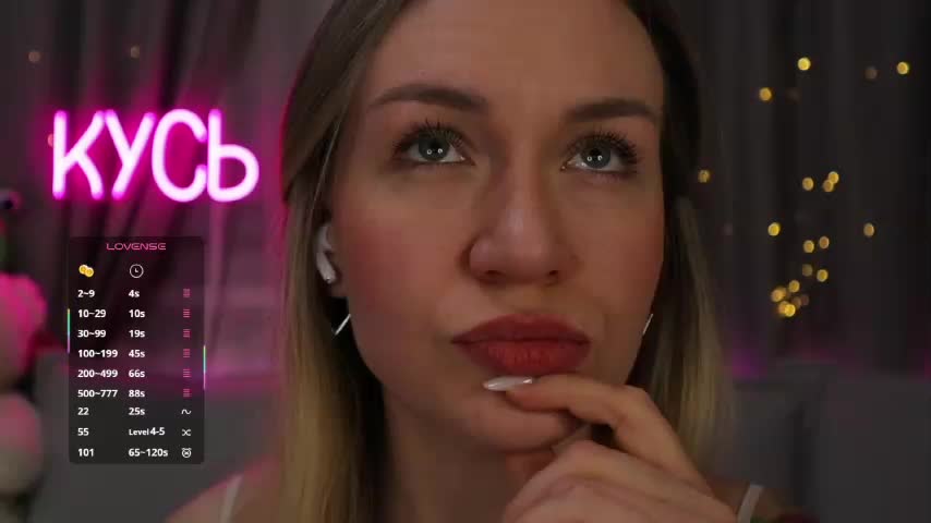 Rita_ Adult Chat February 4, 2026