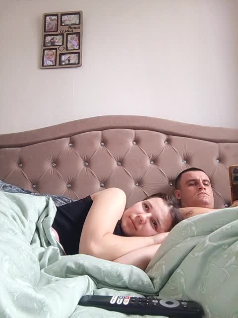 UAlinas2003 Adult Chat February 4, 2026