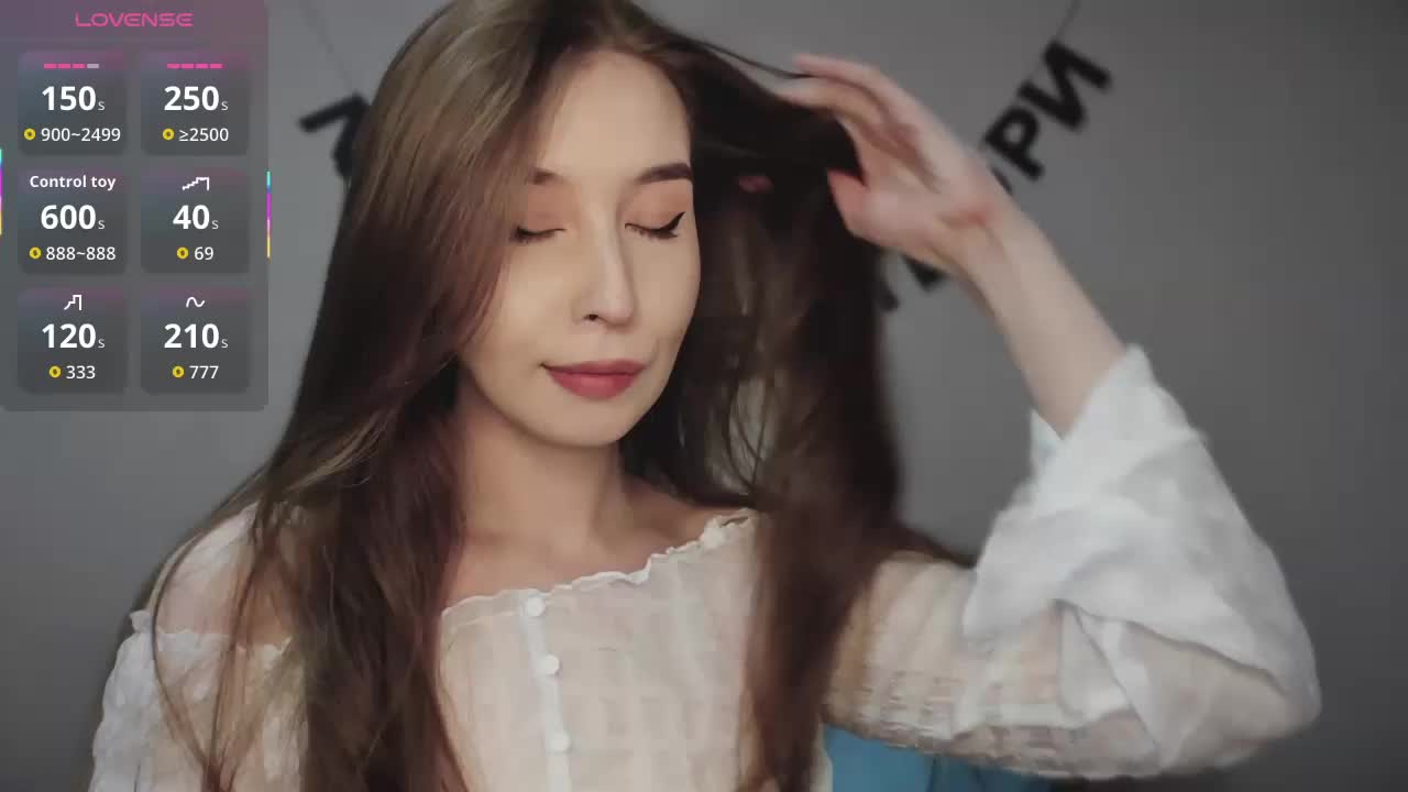 RocketGIRL Adult Chat February 4, 2026