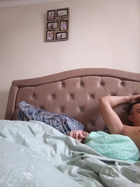 UAlinas2003 Adult Chat February 4, 2026