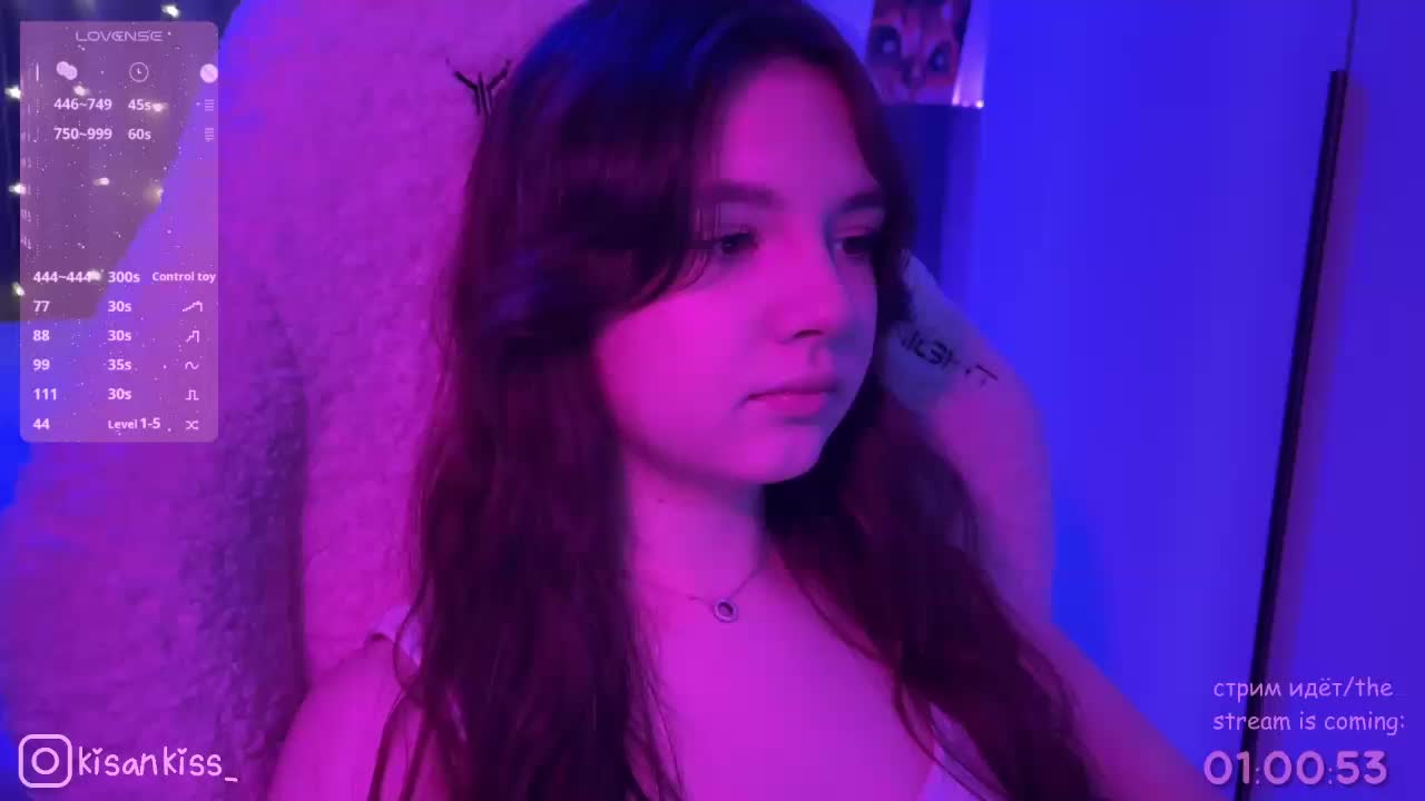 kisankiss Adult Chat February 5, 2026