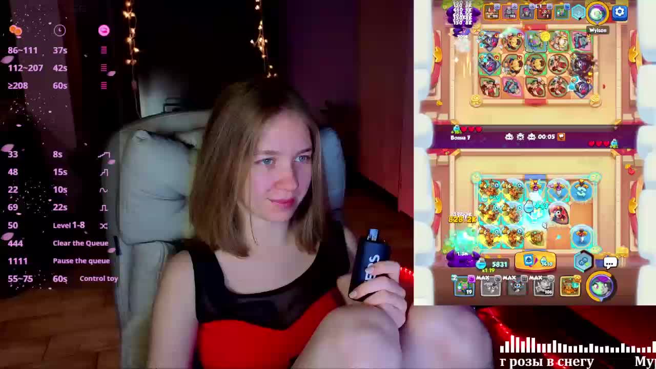 Vita-min-4ik Adult Chat February 5, 2026