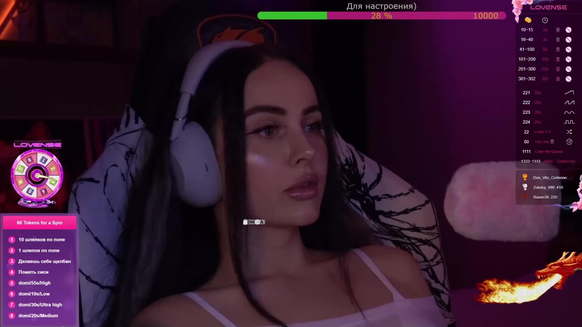 AmaReda Adult Chat February 5, 2026