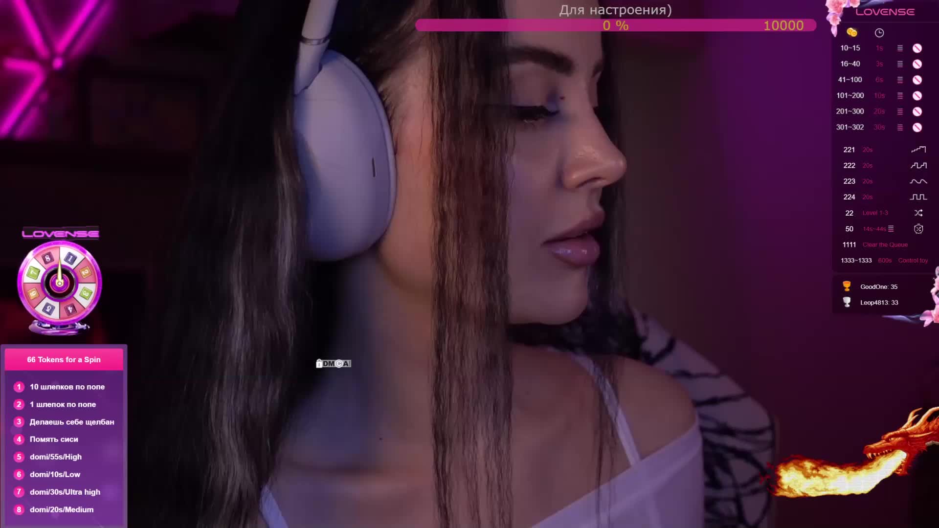 AmaReda Adult Chat February 5, 2026