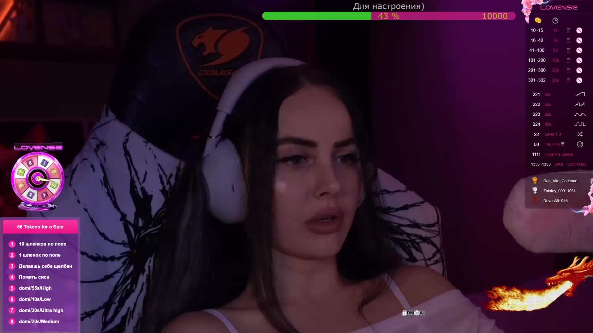 AmaReda Adult Chat February 5, 2026