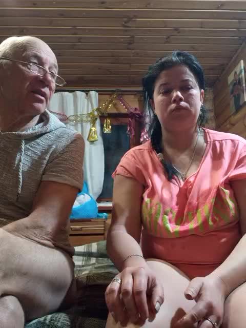 CindyXErics Adult Chat February 5, 2026