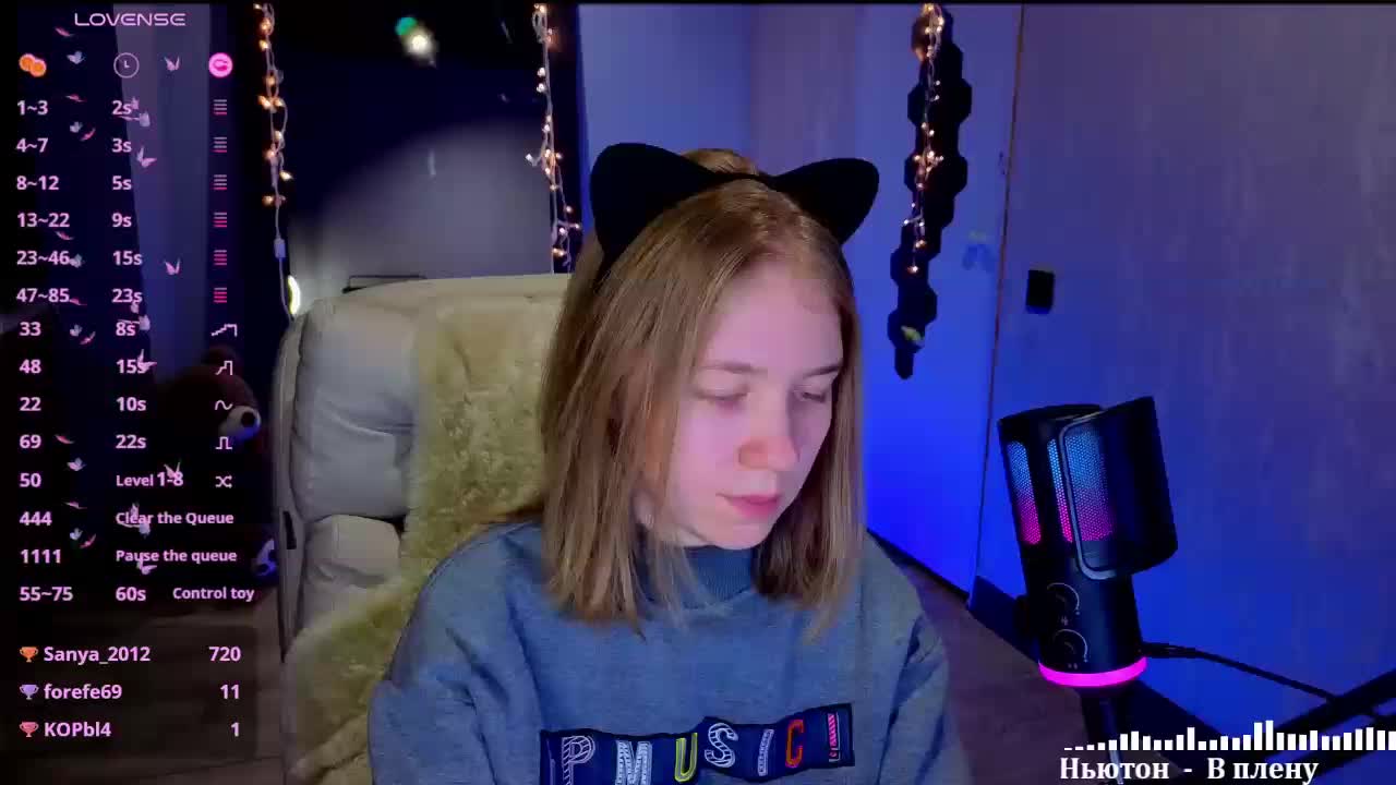 Vita-min-4ik Adult Chat February 5, 2026