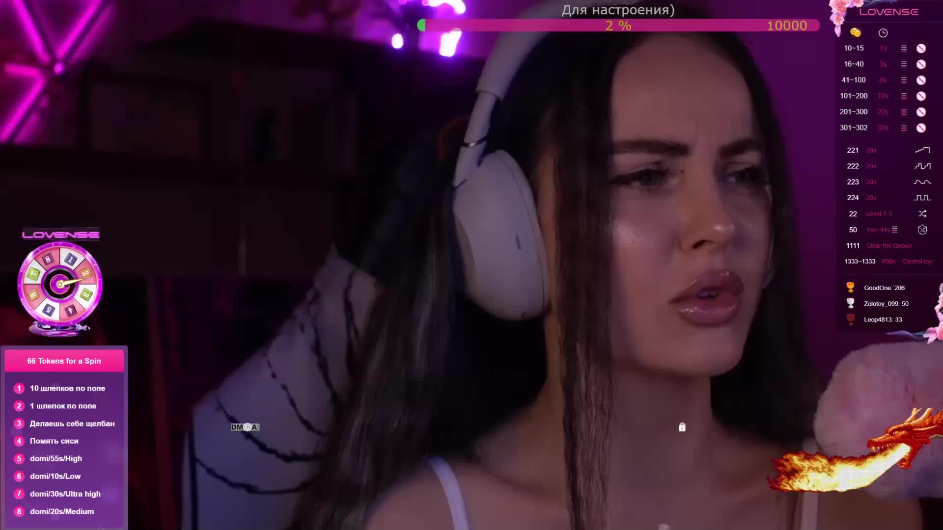 AmaReda Adult Chat February 5, 2026