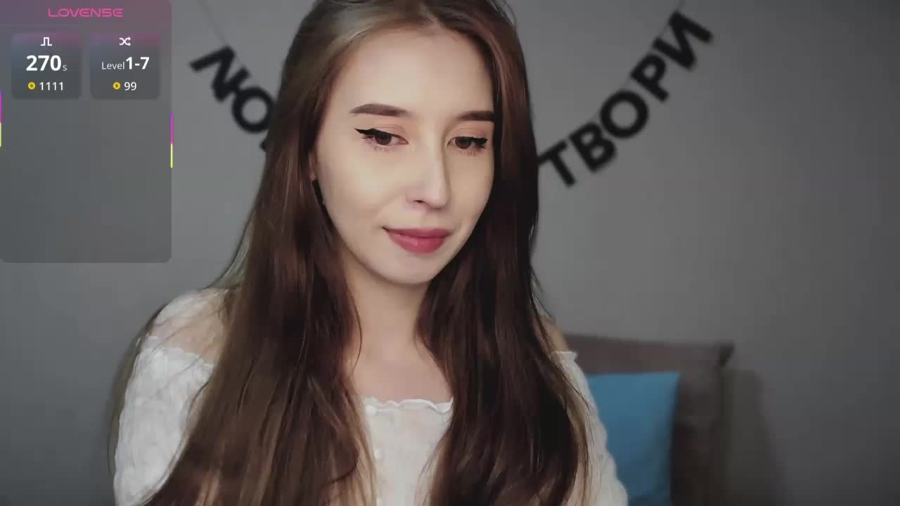 RocketGIRL Adult Chat February 5, 2026