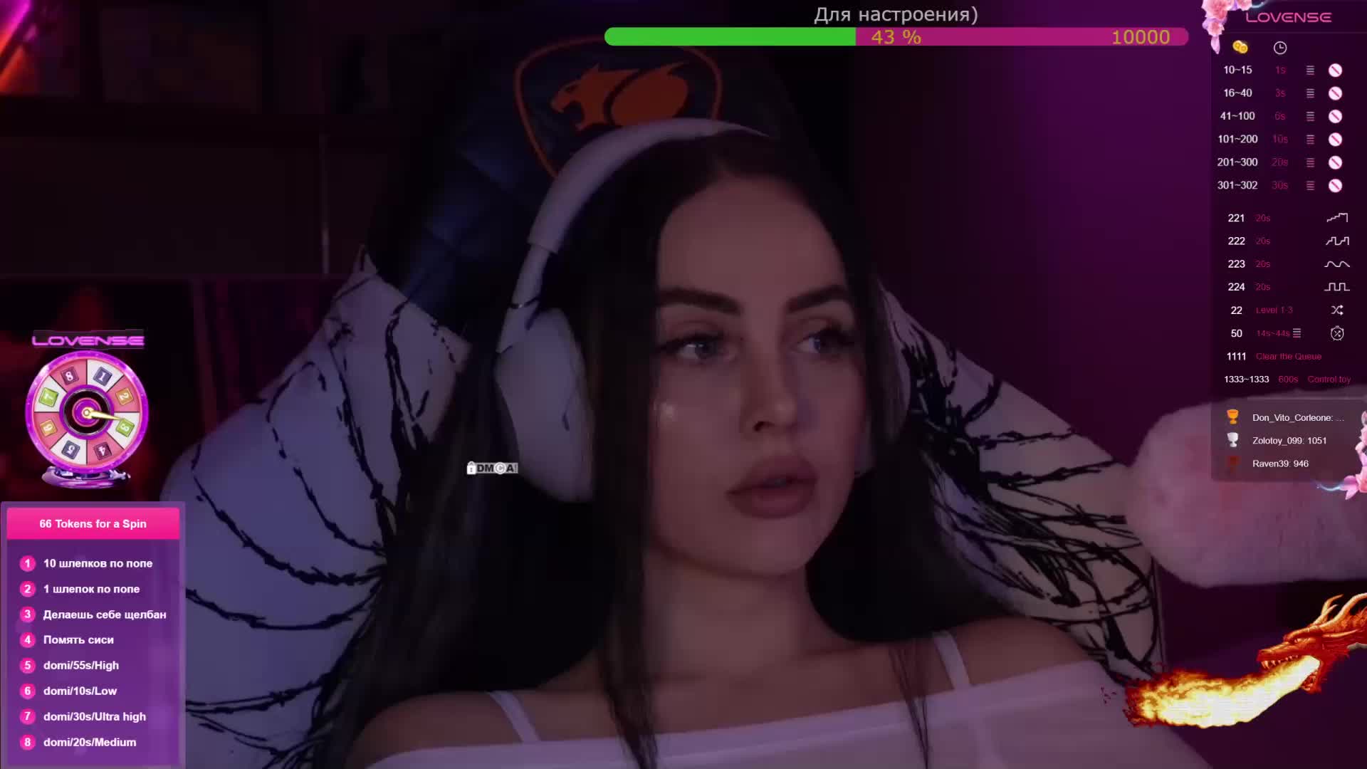 AmaReda Adult Chat February 5, 2026