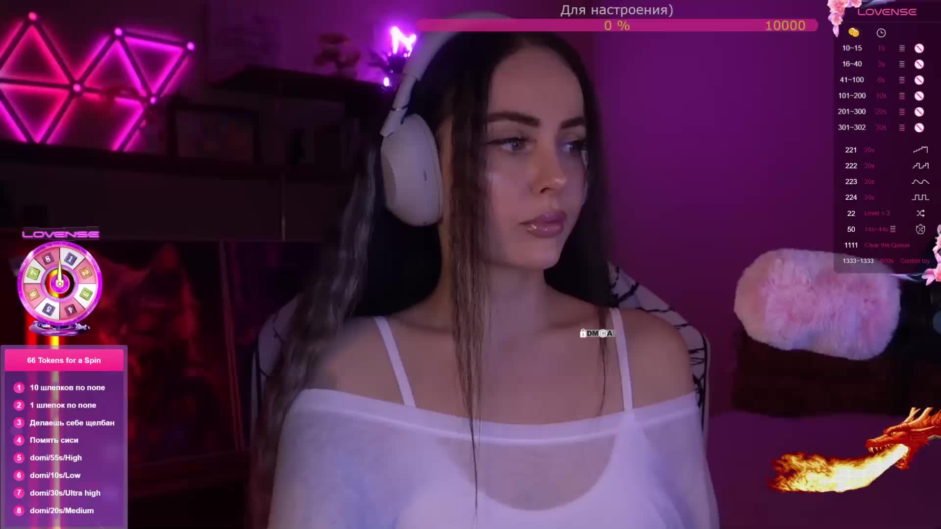 AmaReda Adult Chat February 5, 2026