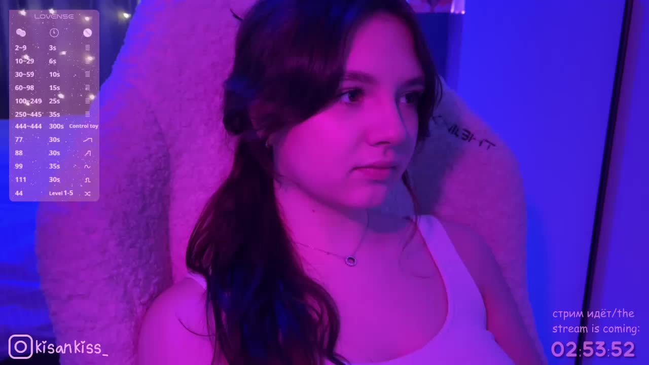 kisankiss Adult Chat February 5, 2026