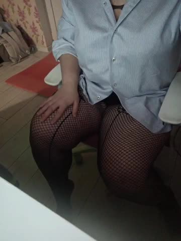 Nolan933 Adult Chat February 5, 2026