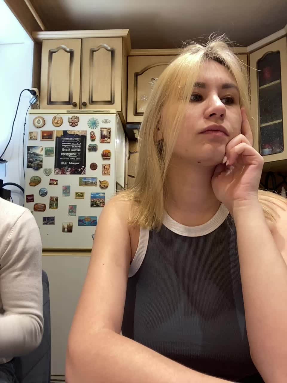 _Magic_ Adult Chat February 5, 2026