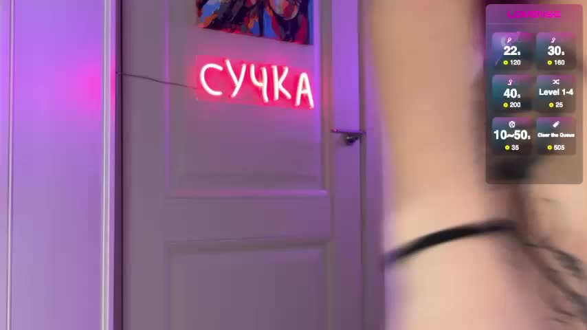 Koketka Adult Chat February 5, 2026