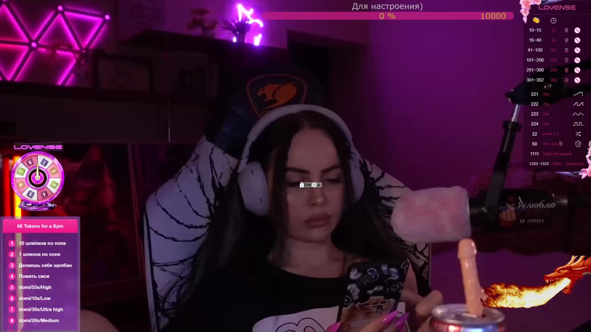 AmaReda Adult Chat February 6, 2026