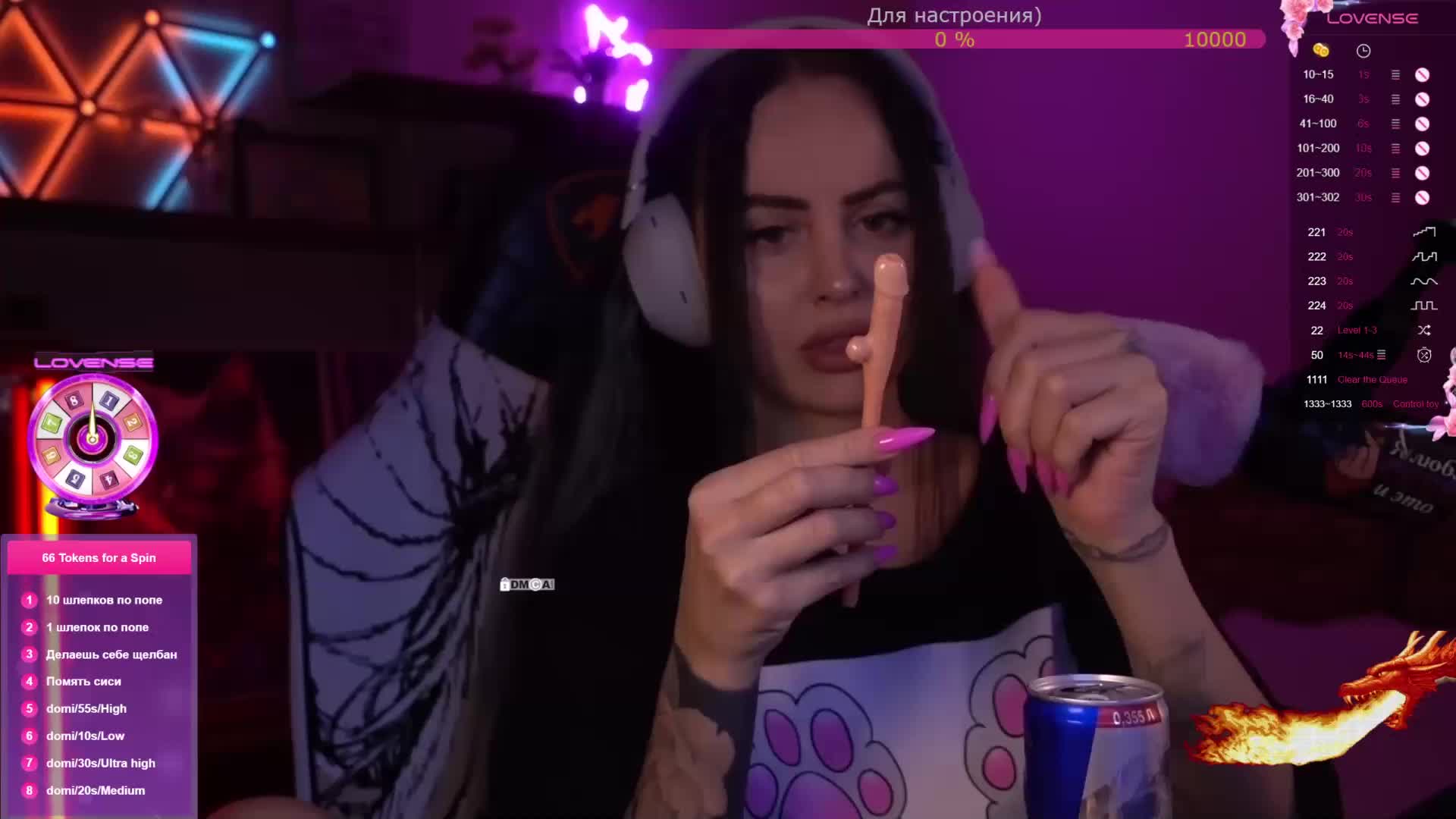 AmaReda Adult Chat February 6, 2026