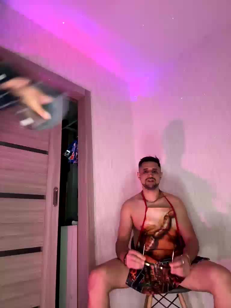 VIP17CoupleDream Adult Chat February 6, 2026