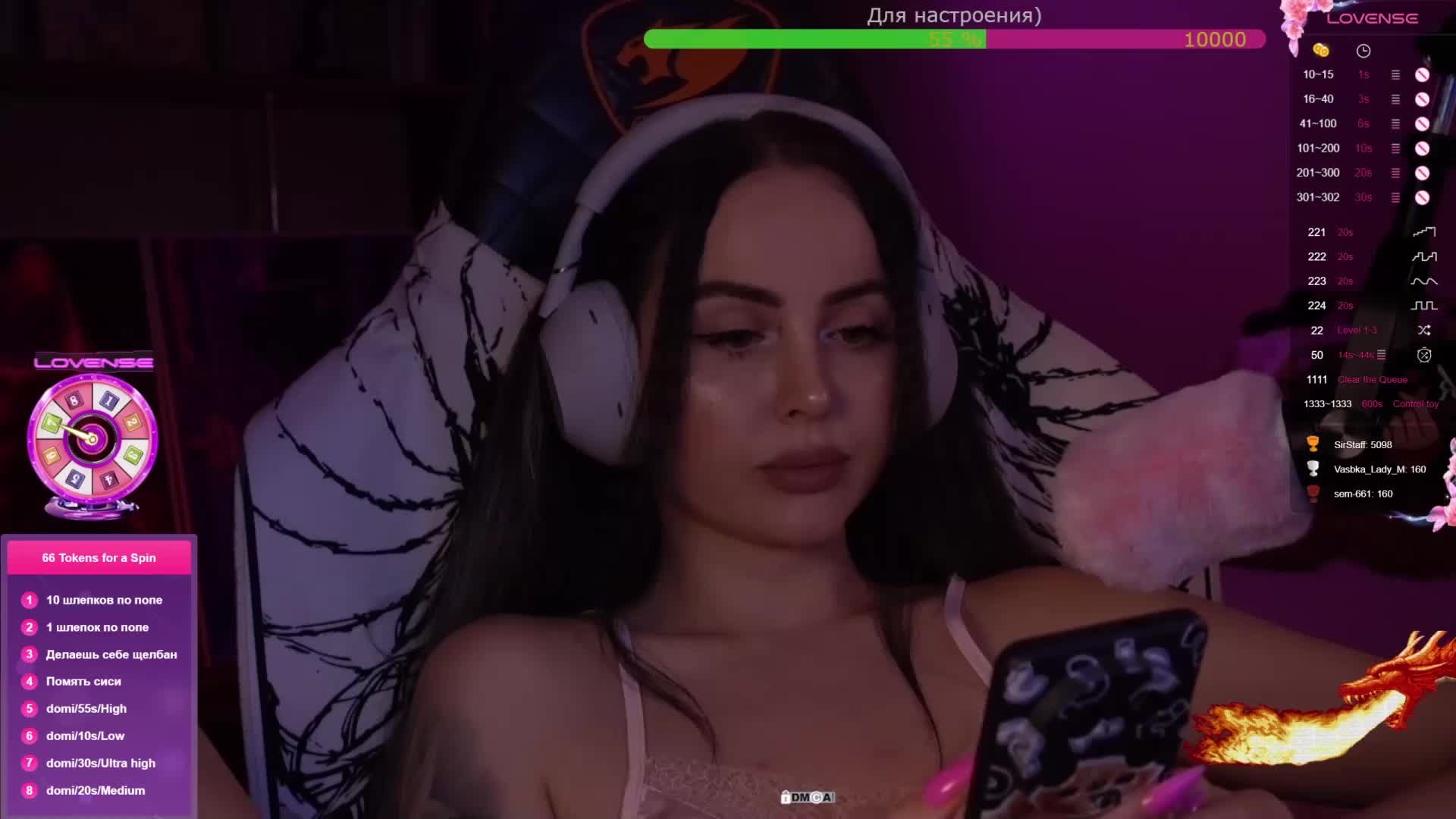 AmaReda Adult Chat February 6, 2026