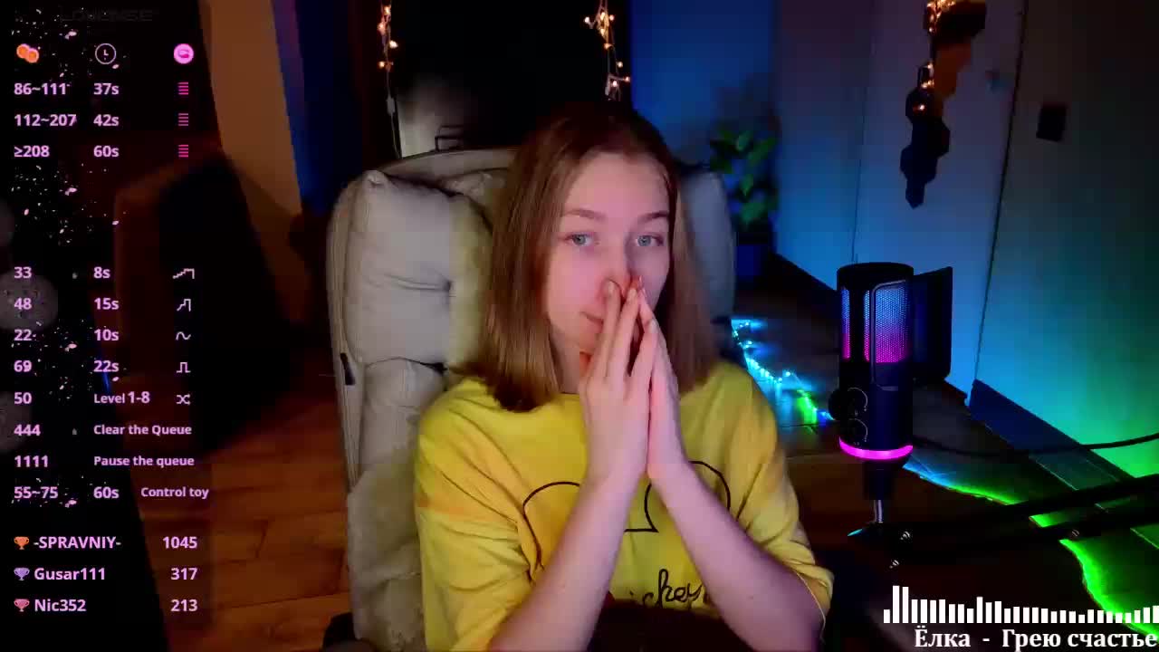 Vita-min-4ik Adult Chat February 6, 2026