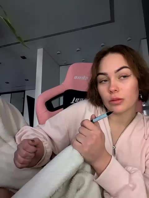 GroteskCouple Adult Chat February 6, 2026