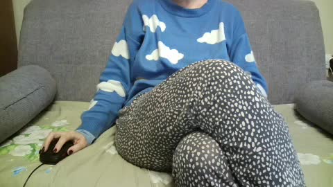 Arsinoe Adult Chat February 7, 2026