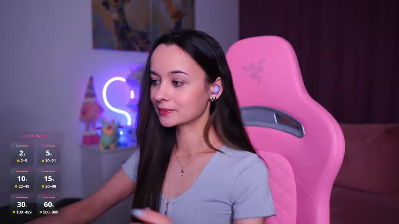 JuicyAngel Adult Chat February 7, 2026