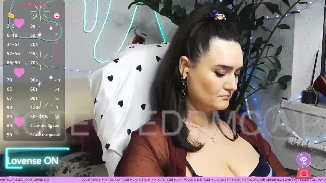 LinaCrave Adult Chat February 7, 2026