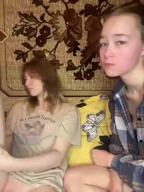 mayadashaaa Adult Chat February 7, 2026