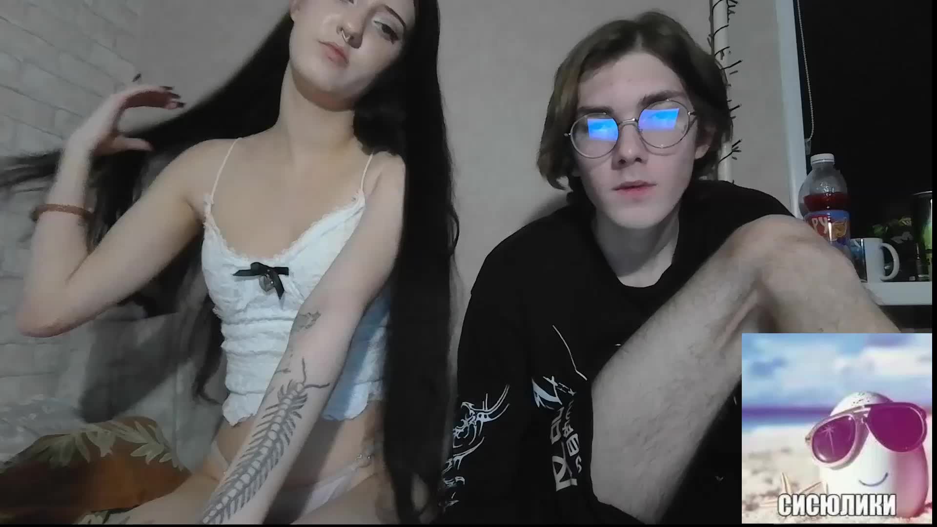 Zazochkaa Adult Chat February 7, 2026