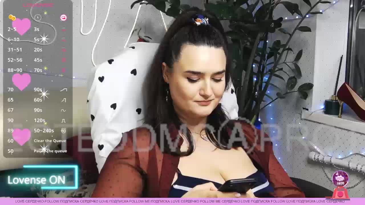 LinaCrave Adult Chat February 7, 2026