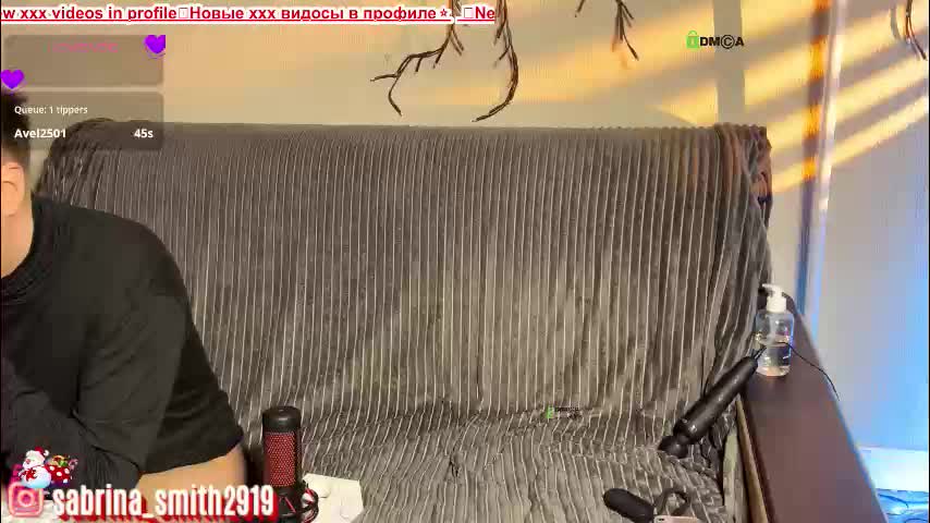 sabrinasmit Adult Chat February 7, 2026