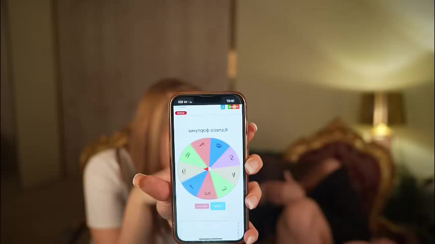 sweetdesiree_ Adult Chat February 7, 2026