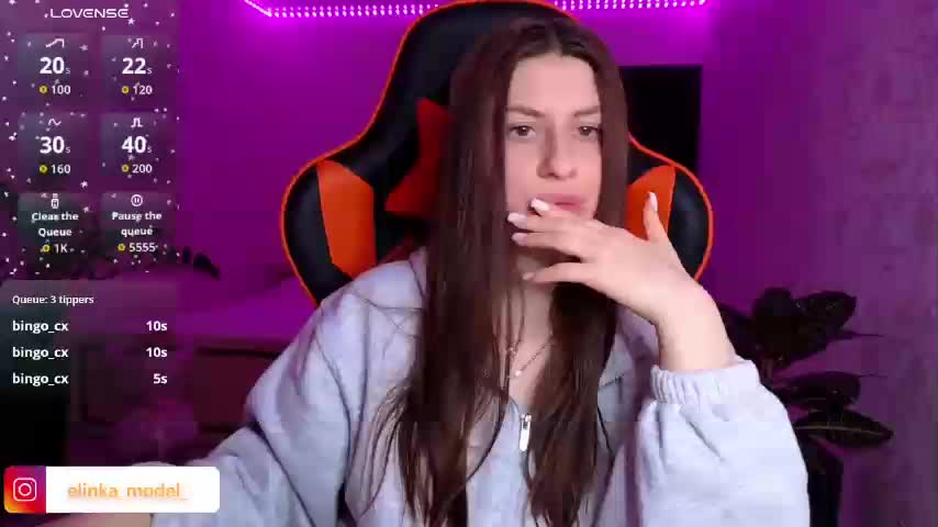 NikaMusic Adult Chat February 7, 2026