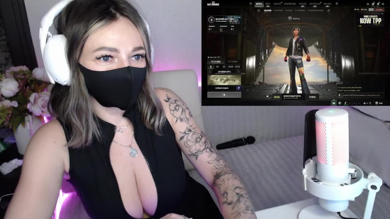 NightMint Adult Chat February 7, 2026