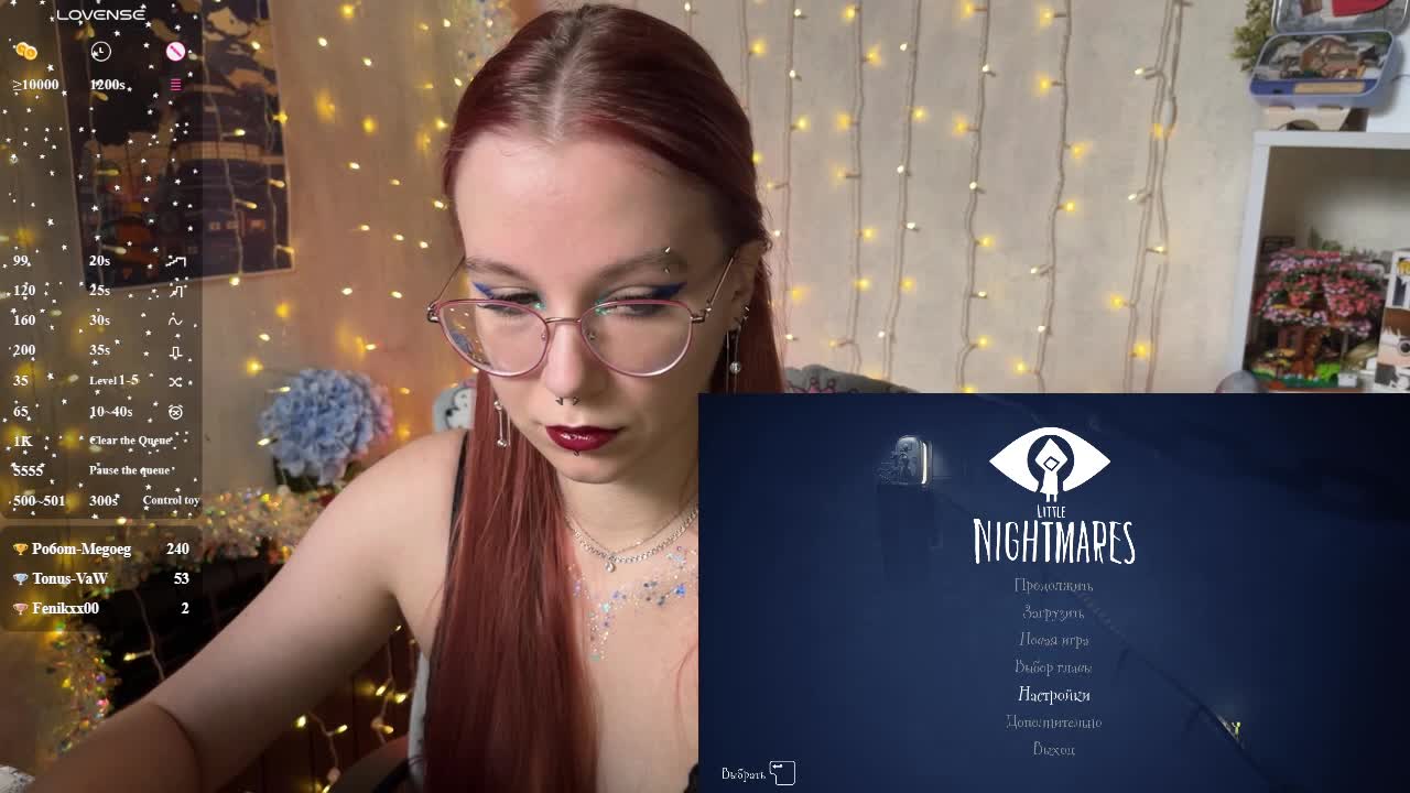 Kushina Adult Chat February 7, 2026