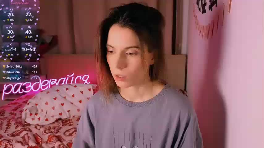 ni_kiss Adult Chat February 7, 2026