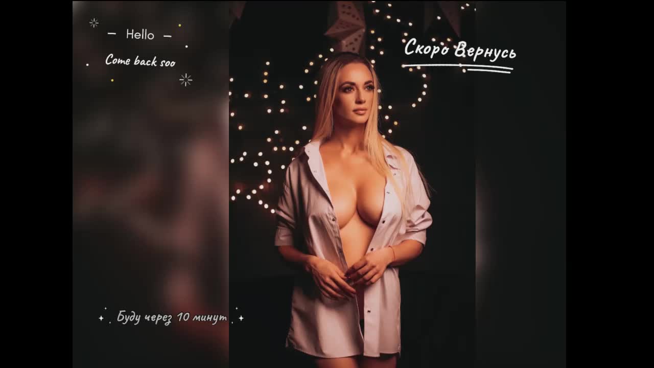 -HotANgel- Adult Chat February 7, 2026