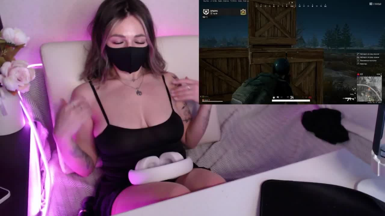 NightMint Adult Chat February 7, 2026