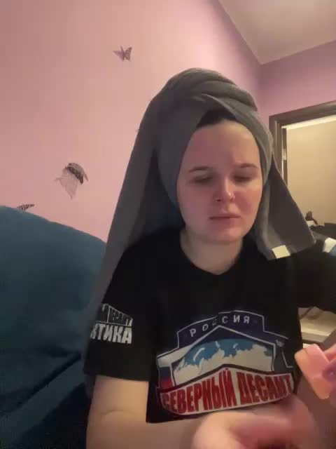 Lizzi-Peach Adult Chat February 7, 2026