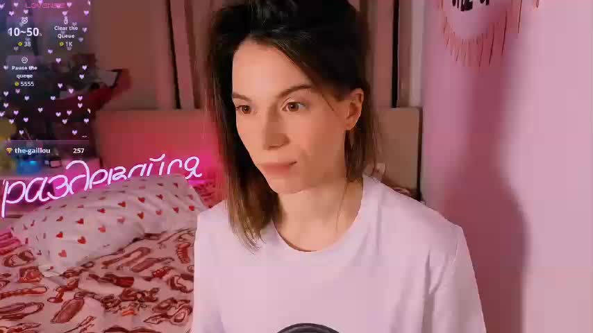 ni_kiss Adult Chat February 8, 2026