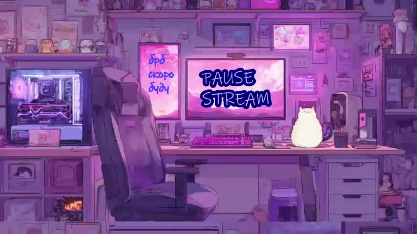 FlowwwerGirl Adult Chat February 7, 2026