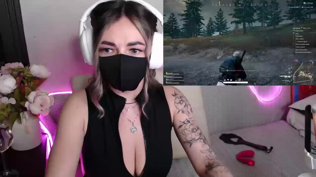 NightMint Adult Chat February 8, 2026